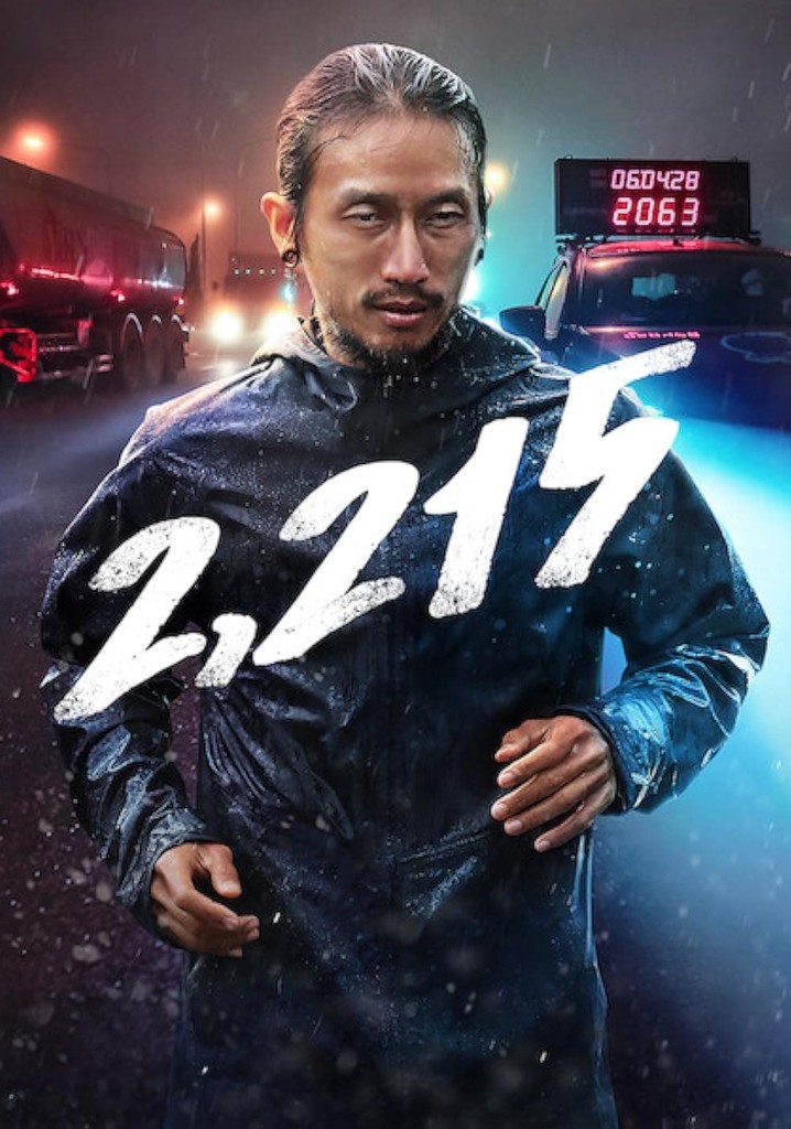 2,215 poster