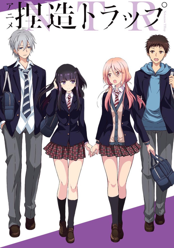 Netsuzou Trap -NTR- poster