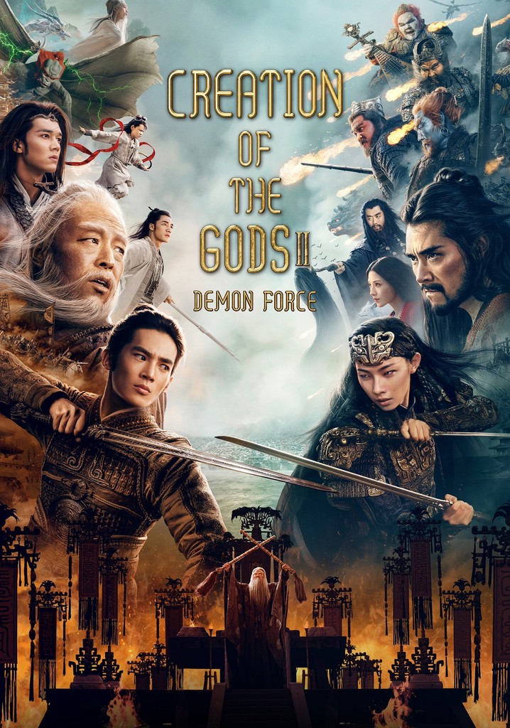 Creation of the Gods II: Demon Force poster