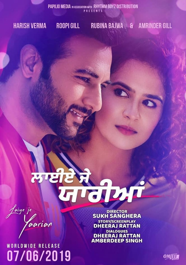 Laiye Je Yaarian poster