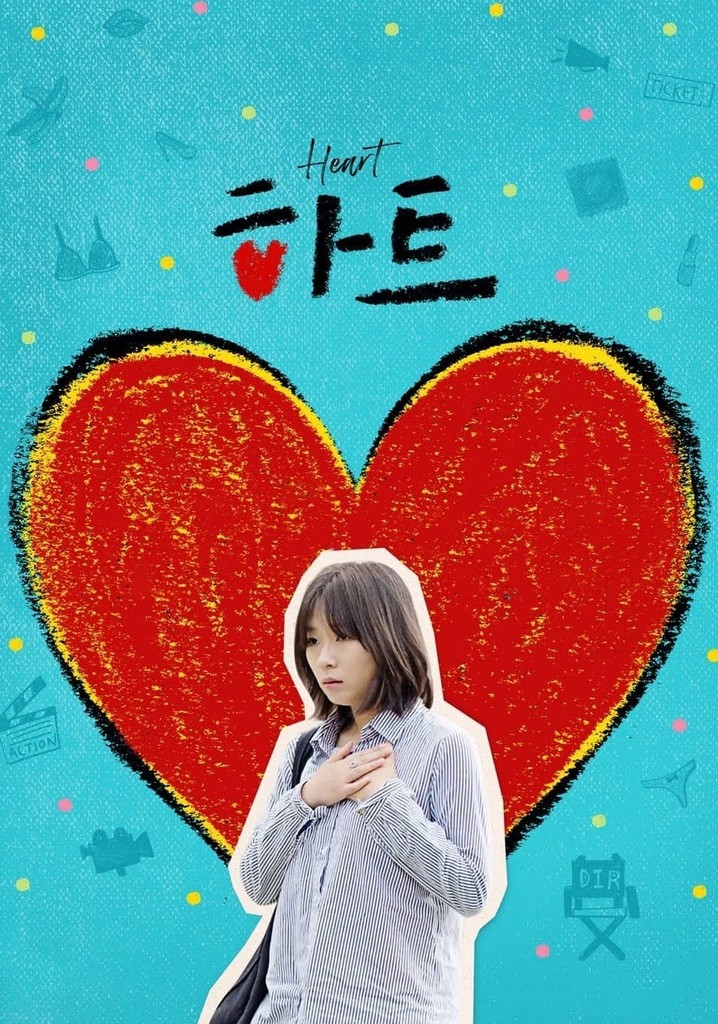 Heart poster