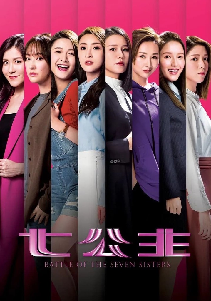 Battle of the Seven Sisters poster
