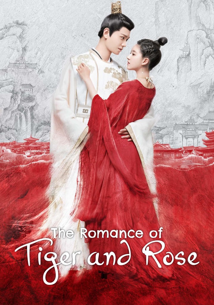 The Romance of Tiger and Rose poster