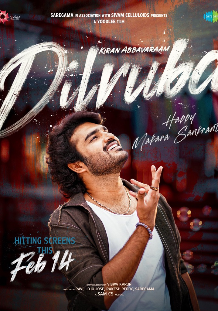 Dilruba poster