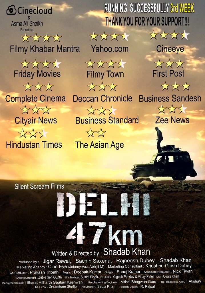 Delhi 47 KM poster