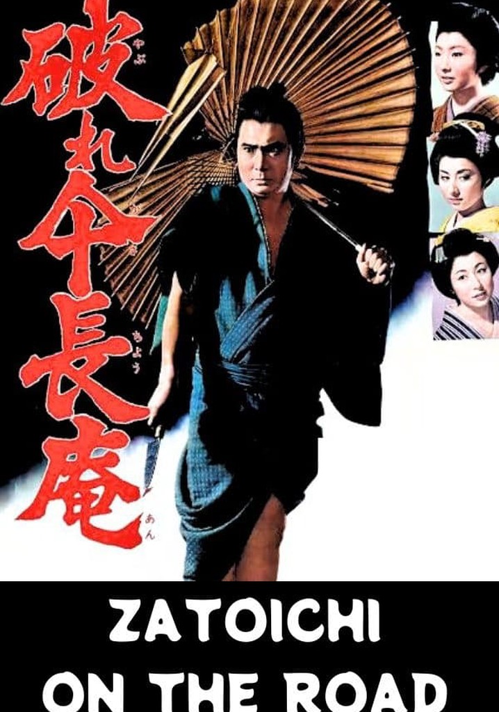 Zatoichi on the Road poster