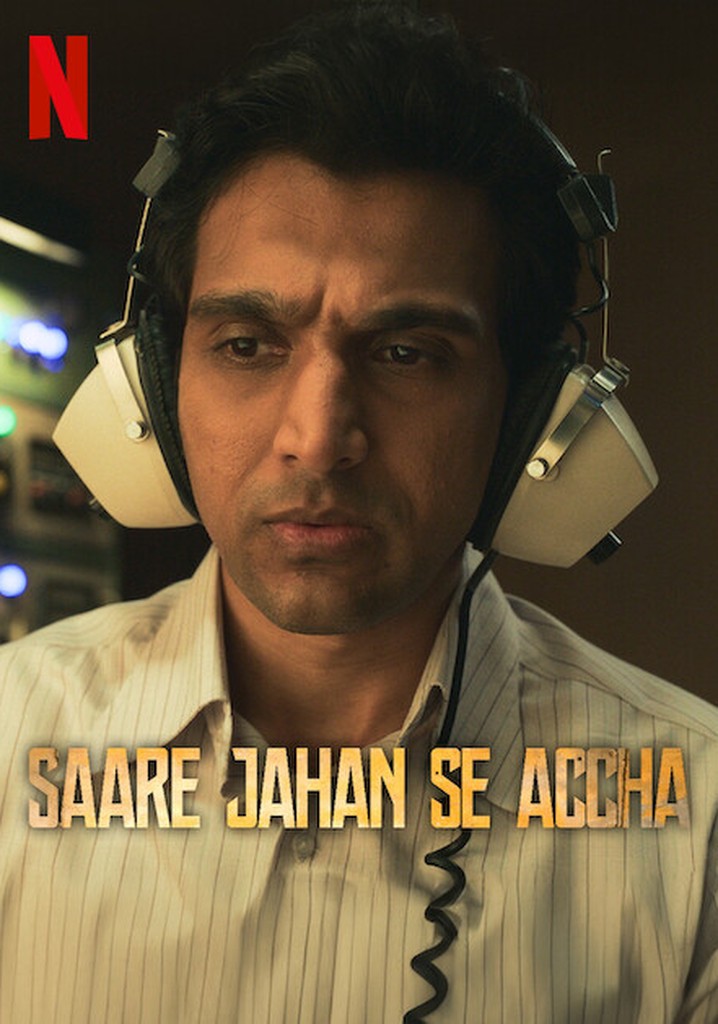 Saare Jahan Se Accha: The Silent Guardians poster