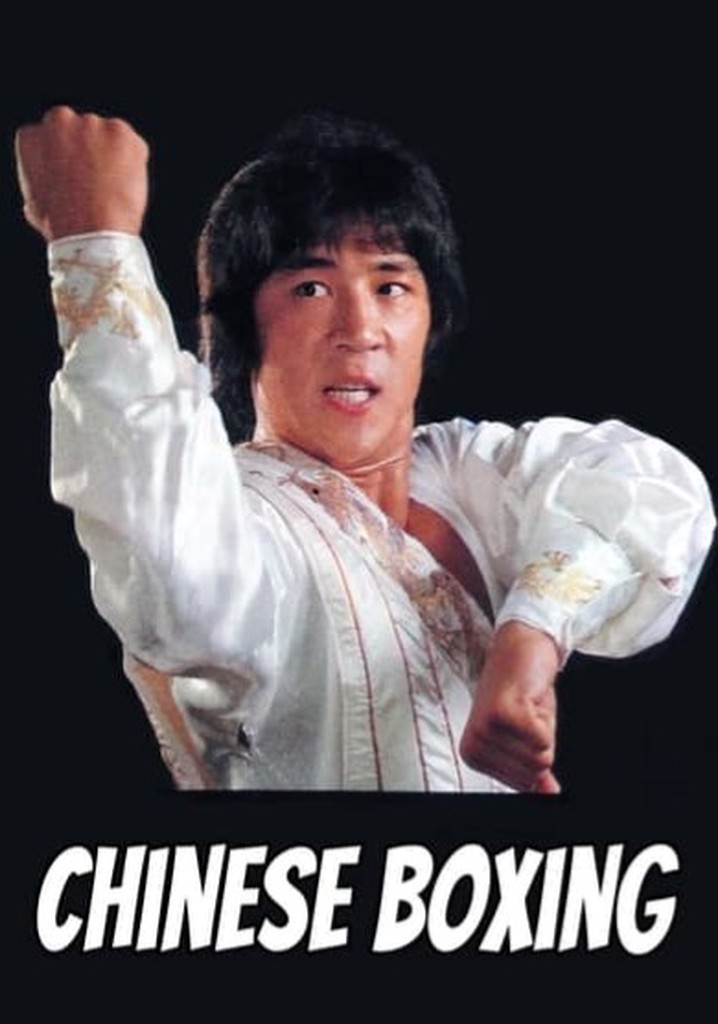 Chinese Boxing poster