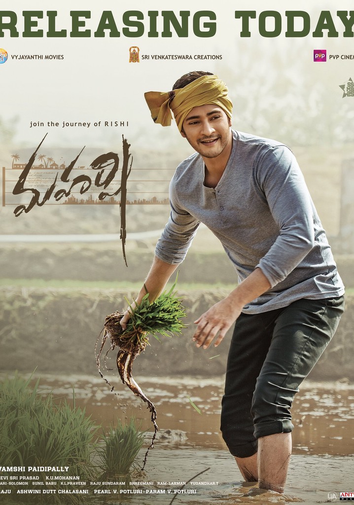 Maharshi poster