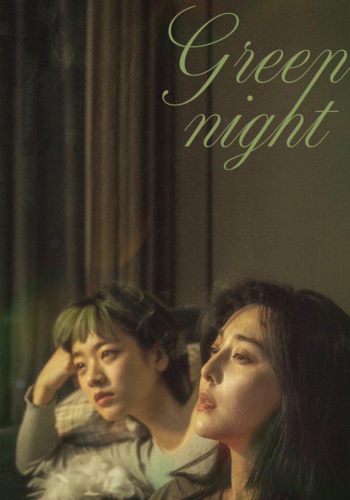 Green Night poster