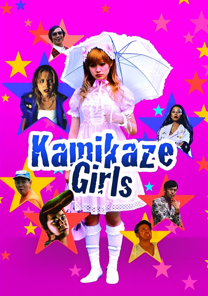 Kamikaze Girls poster
