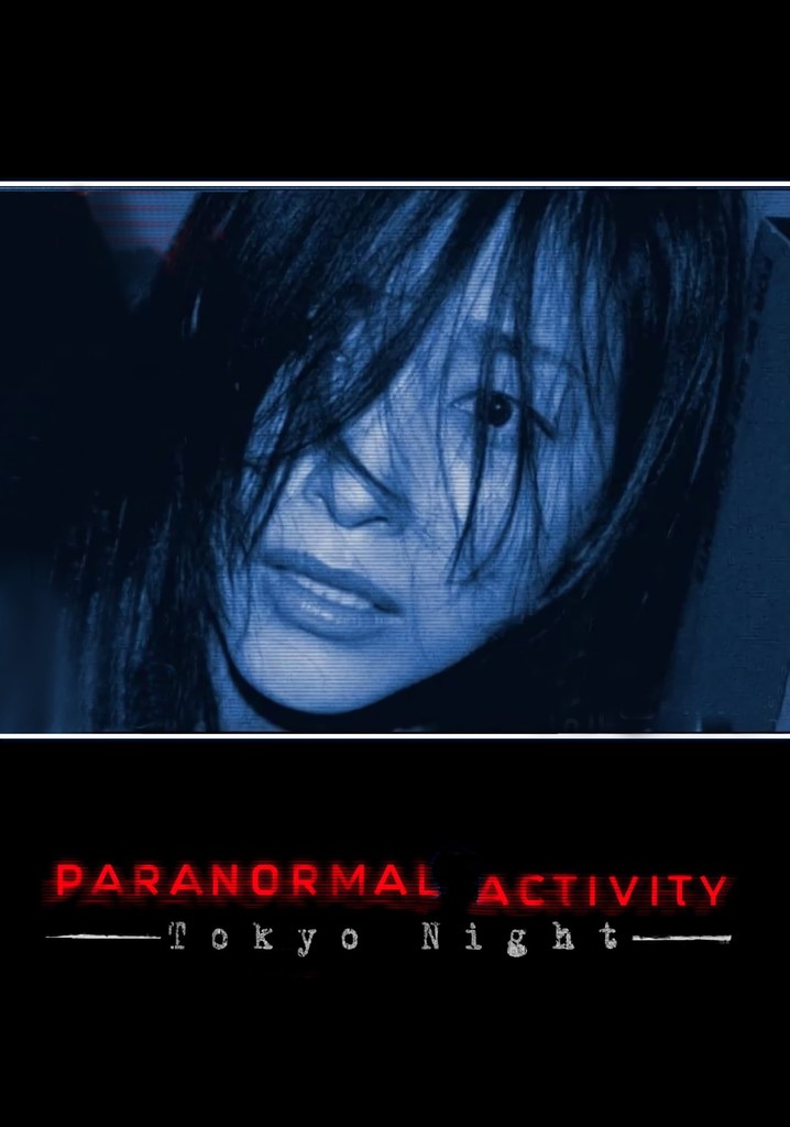 Paranormal Activity: Tokyo Night poster