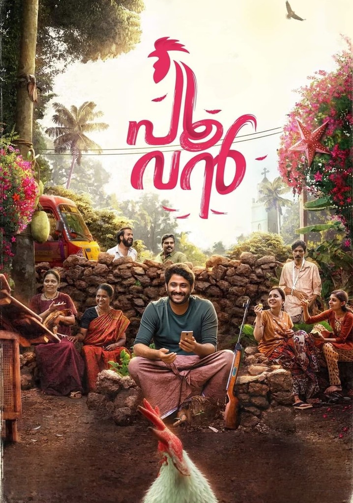 Poovan poster