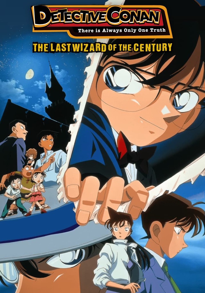 Detective Conan: The Last Wizard of the Century poster