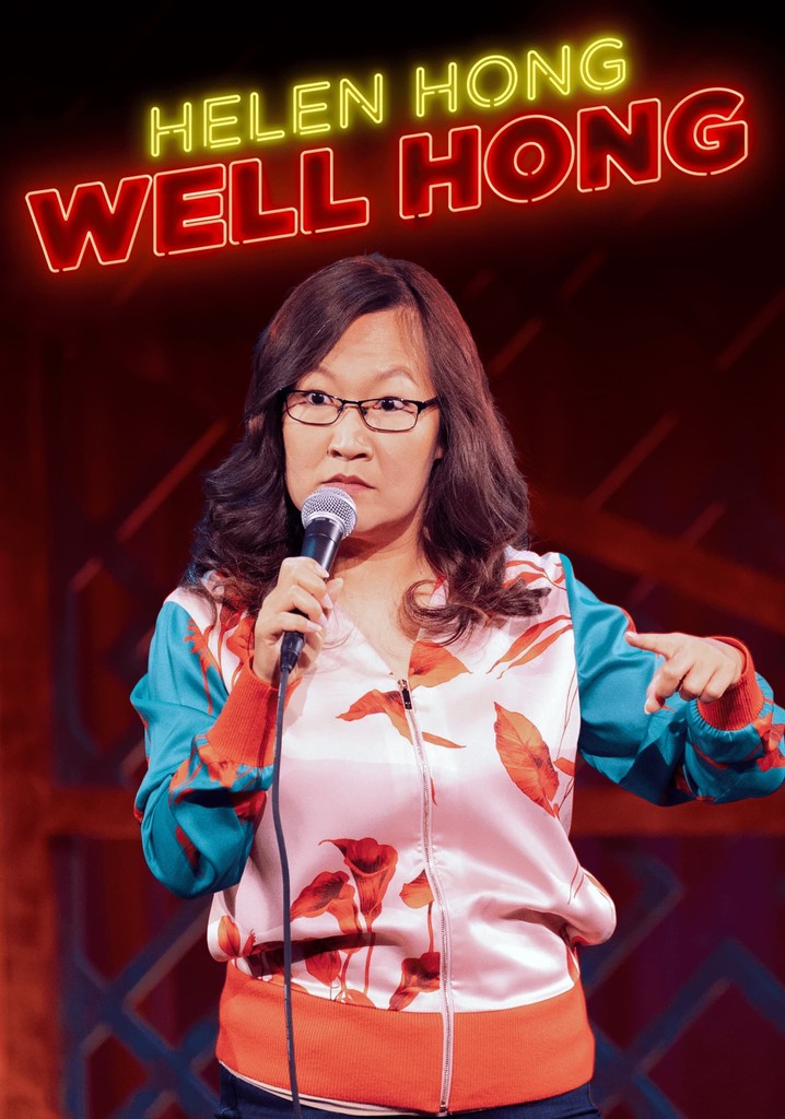 Helen Hong: Well Hong poster