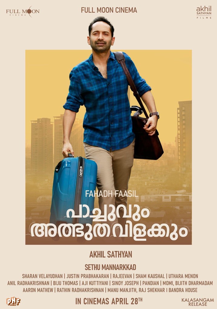 Pachuvum Athbhuthavilakkum poster