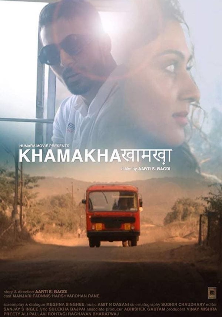 Khamakha poster
