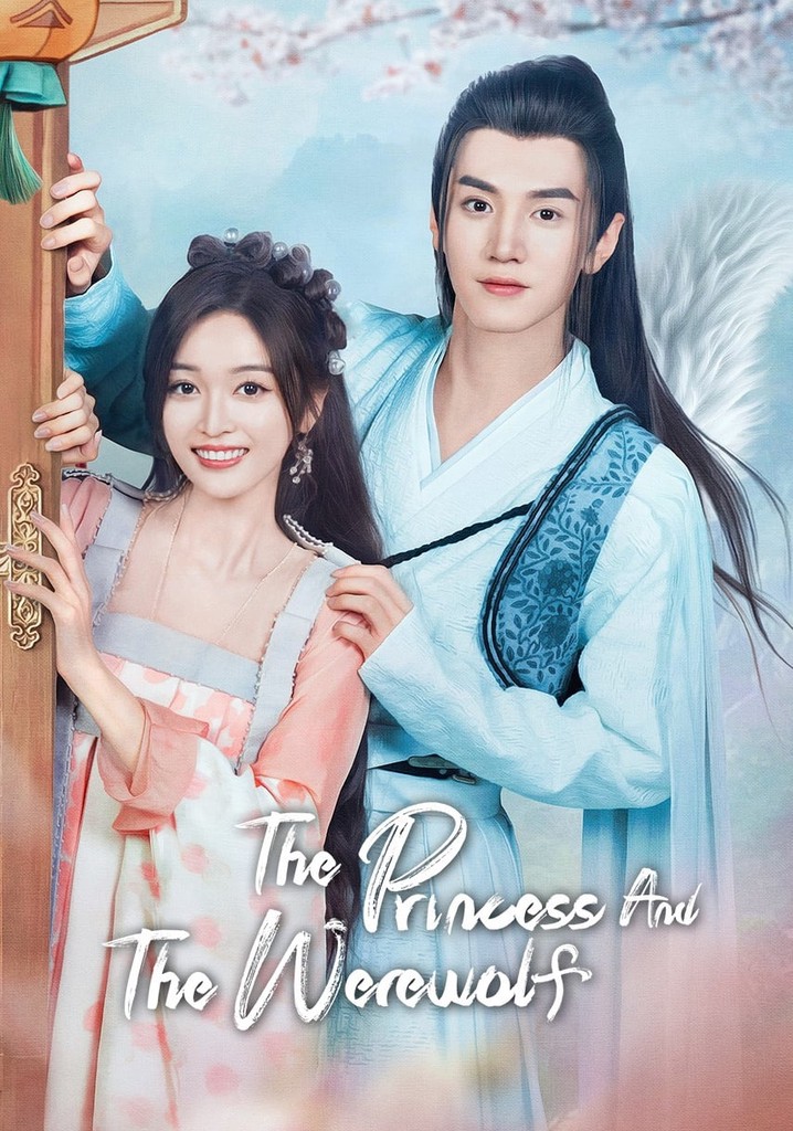 The Princess and the Werewolf poster