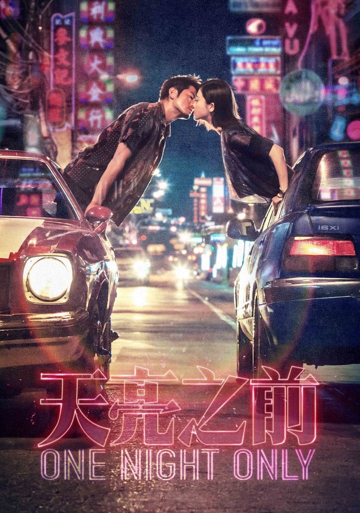 One Night Only poster