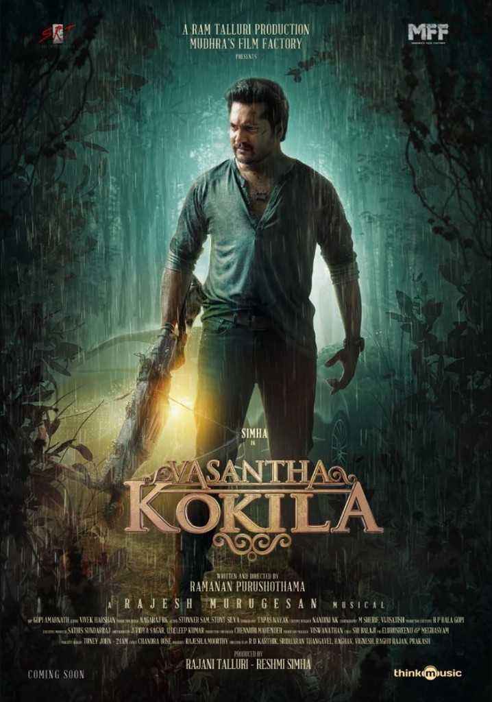 Vasantha Mullai poster