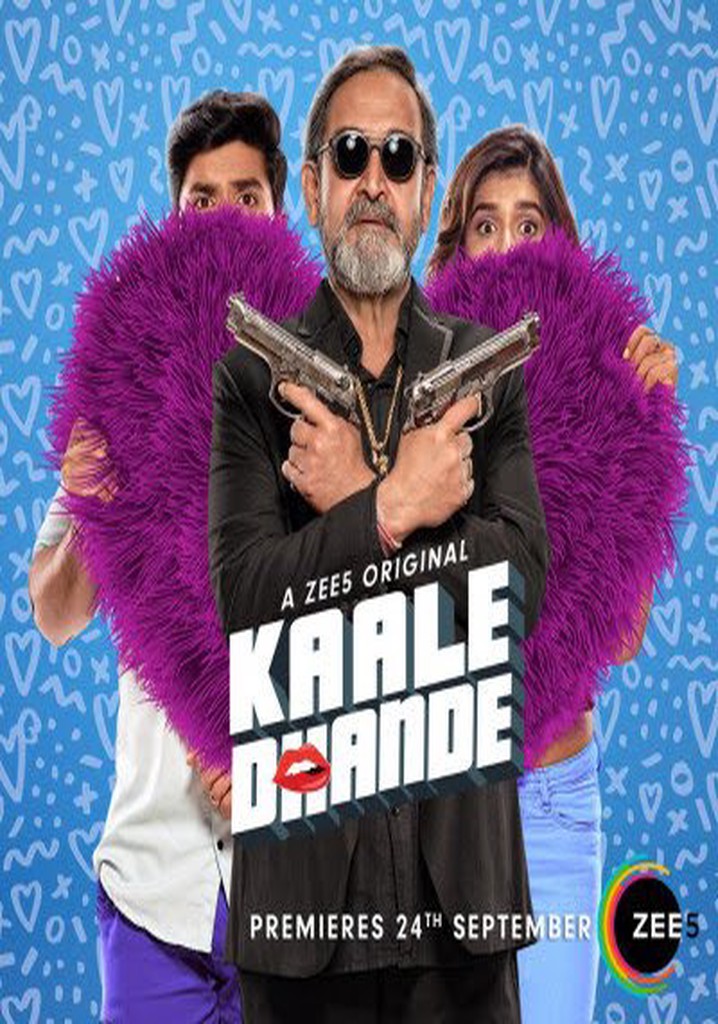 Kaale Dhande poster
