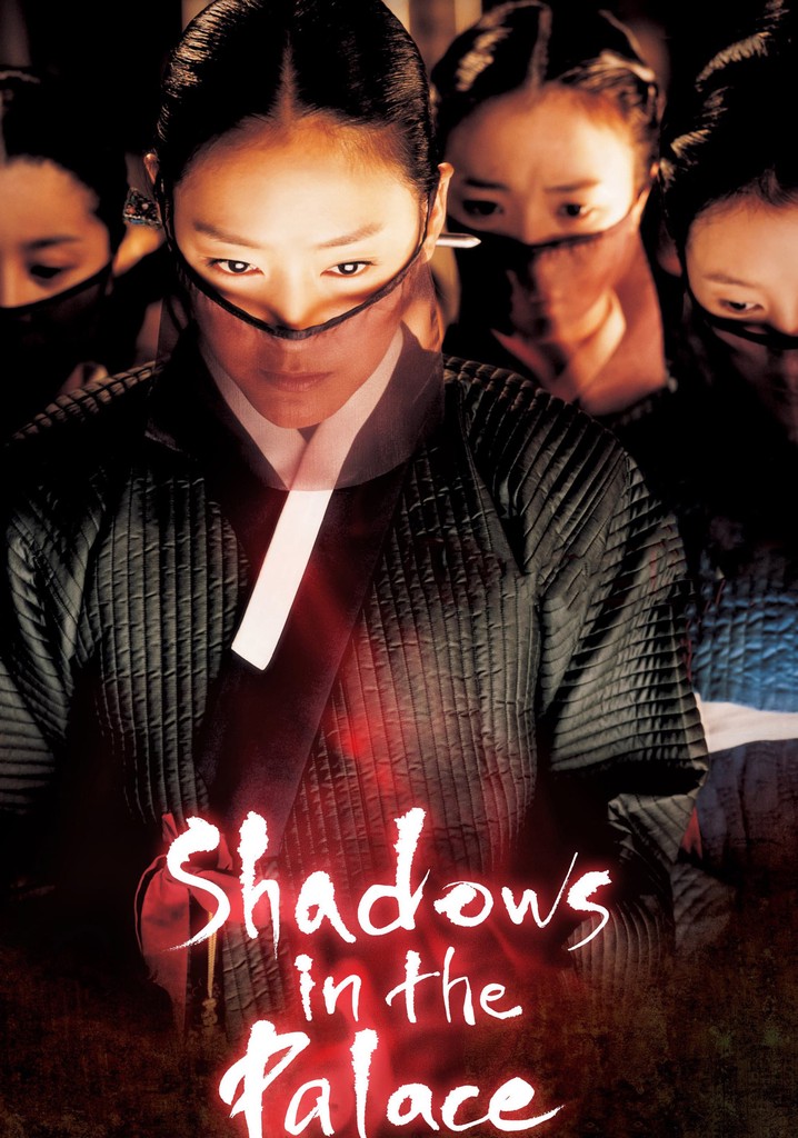 Shadows in the Palace poster