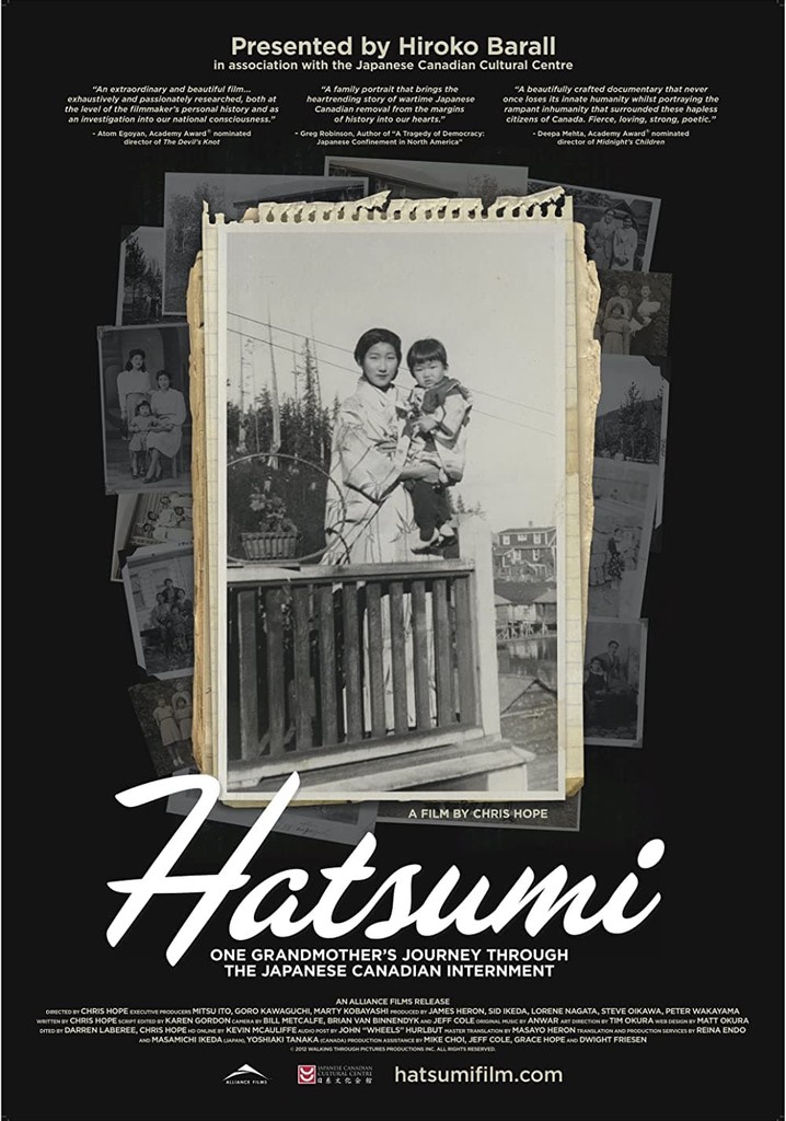 Hatsumi poster