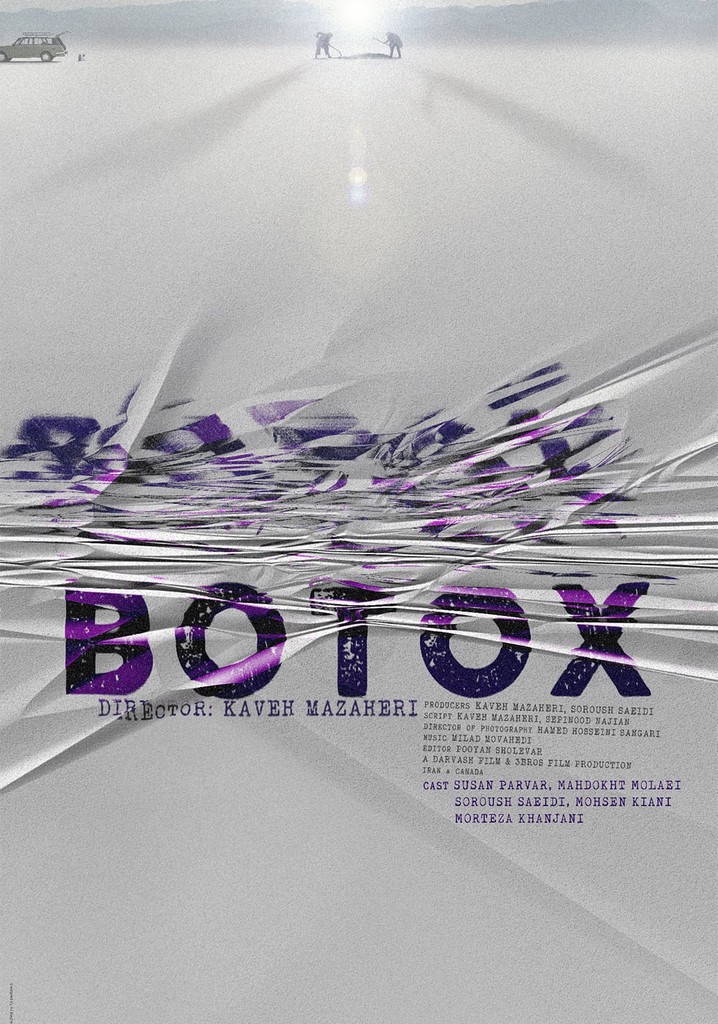 Botox poster