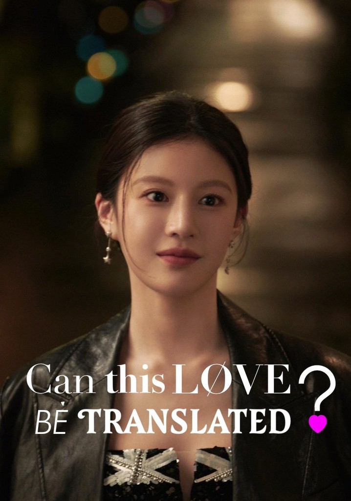 Can This Love Be Translated? poster