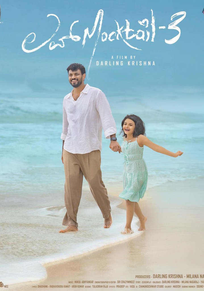 Love Mocktail 3 poster