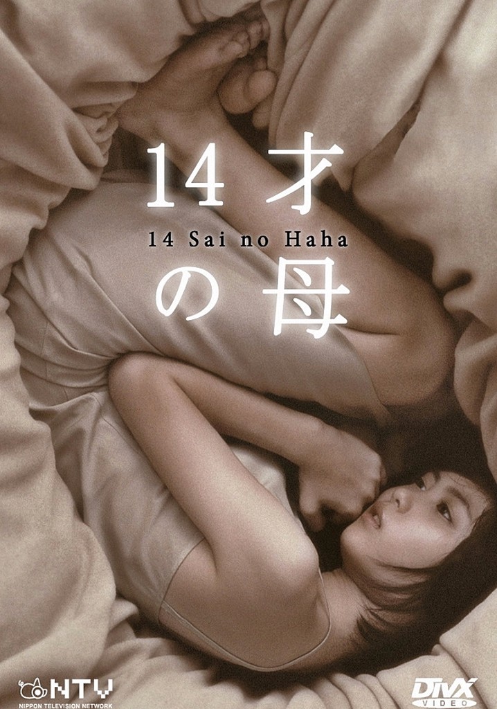 Mother at Fourteen poster