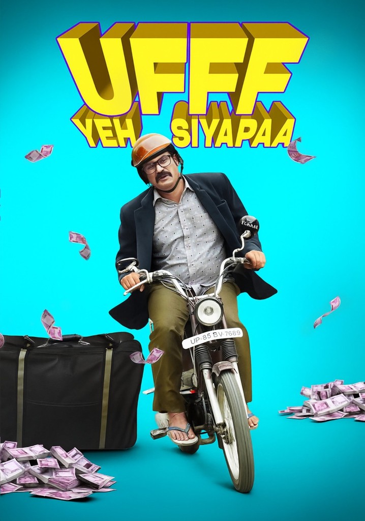 उफ़्फ़ ये सियाप्पा poster