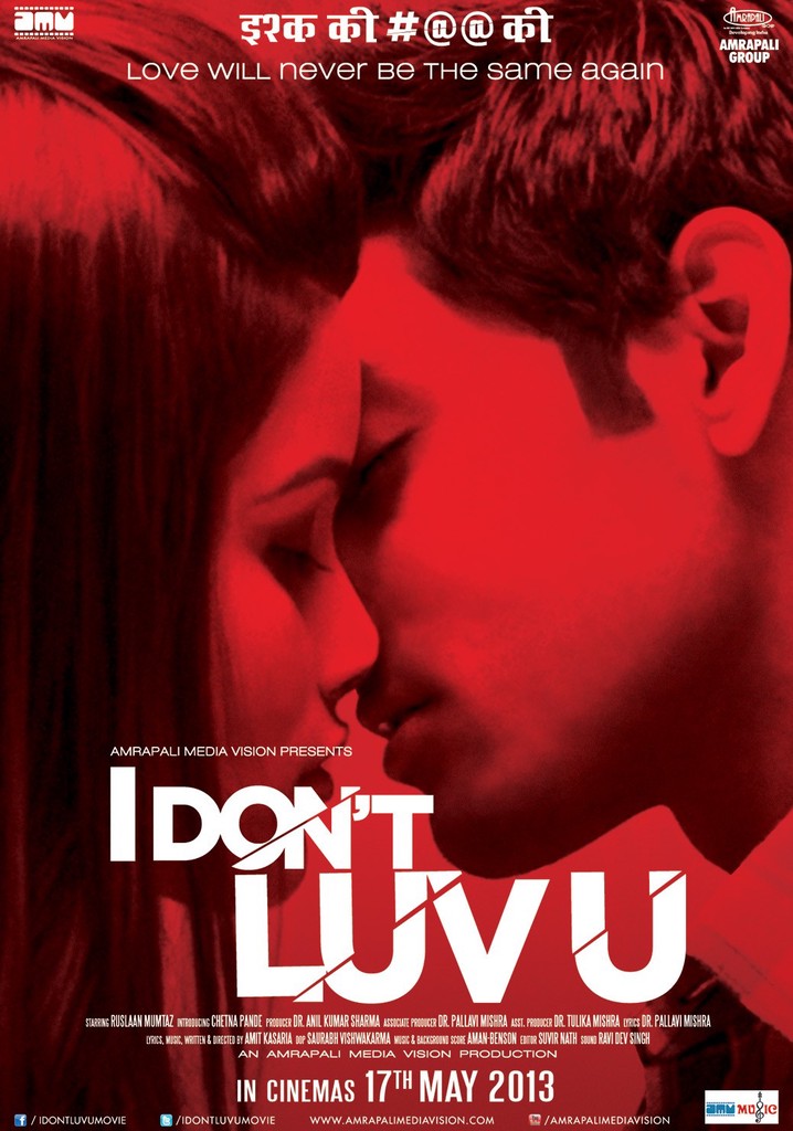 I Don't Luv U poster