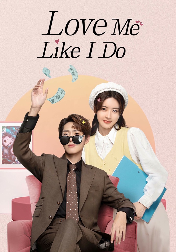 Love Me Like I Do poster