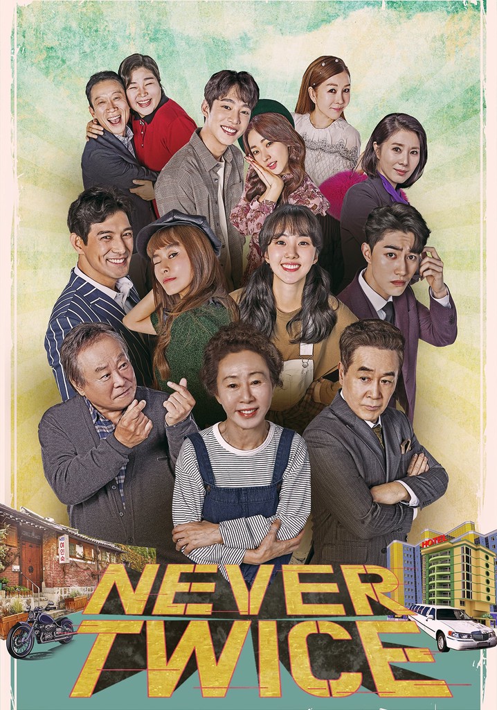 Never Twice poster