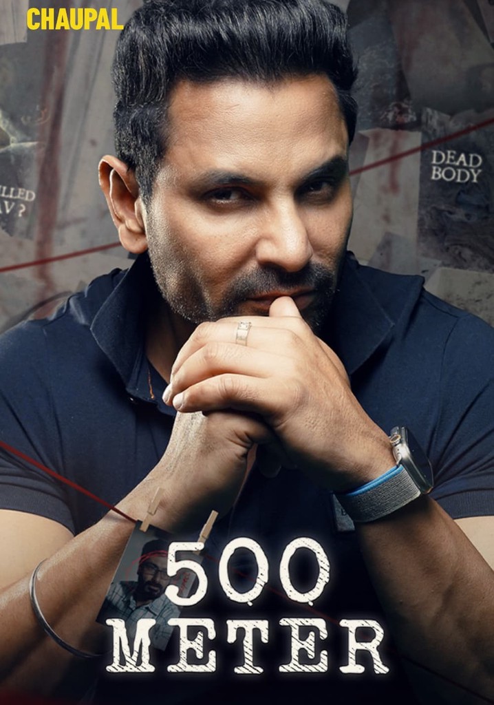 500 Meter poster