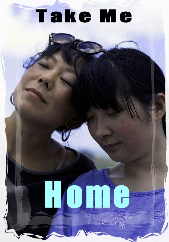 Take Me Home poster