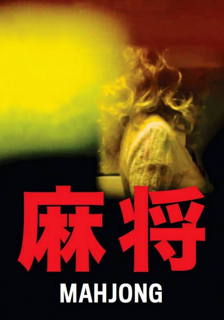 Mahjong poster