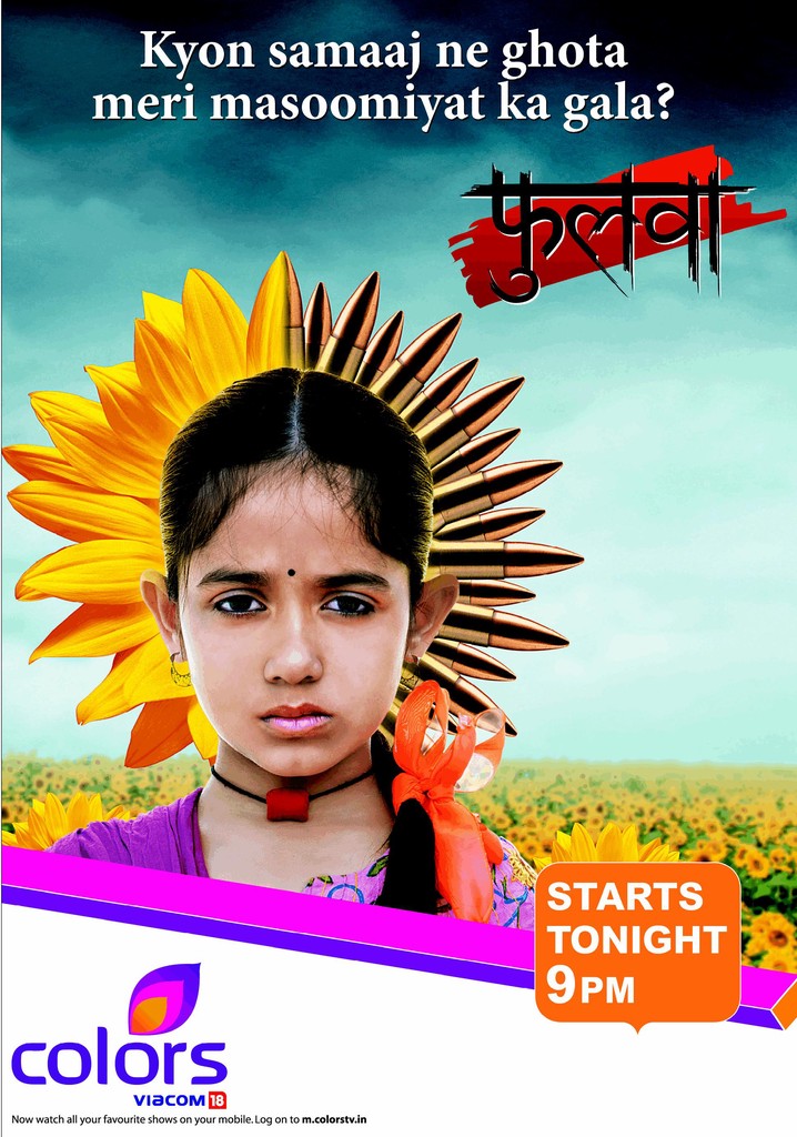 Phulwa poster