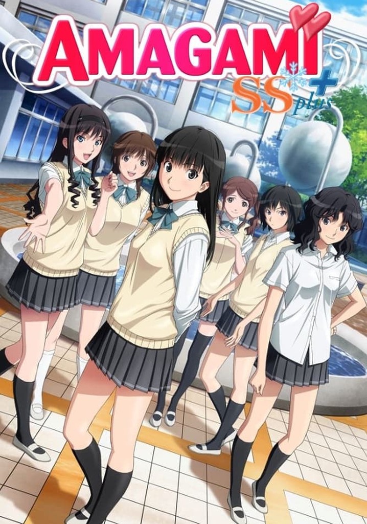 Amagami SS poster