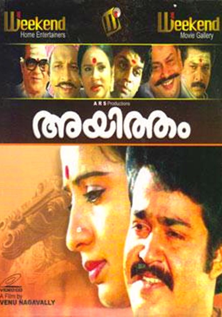 Ayitham poster