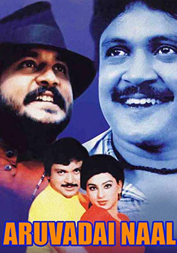 Aruvadai Naal poster