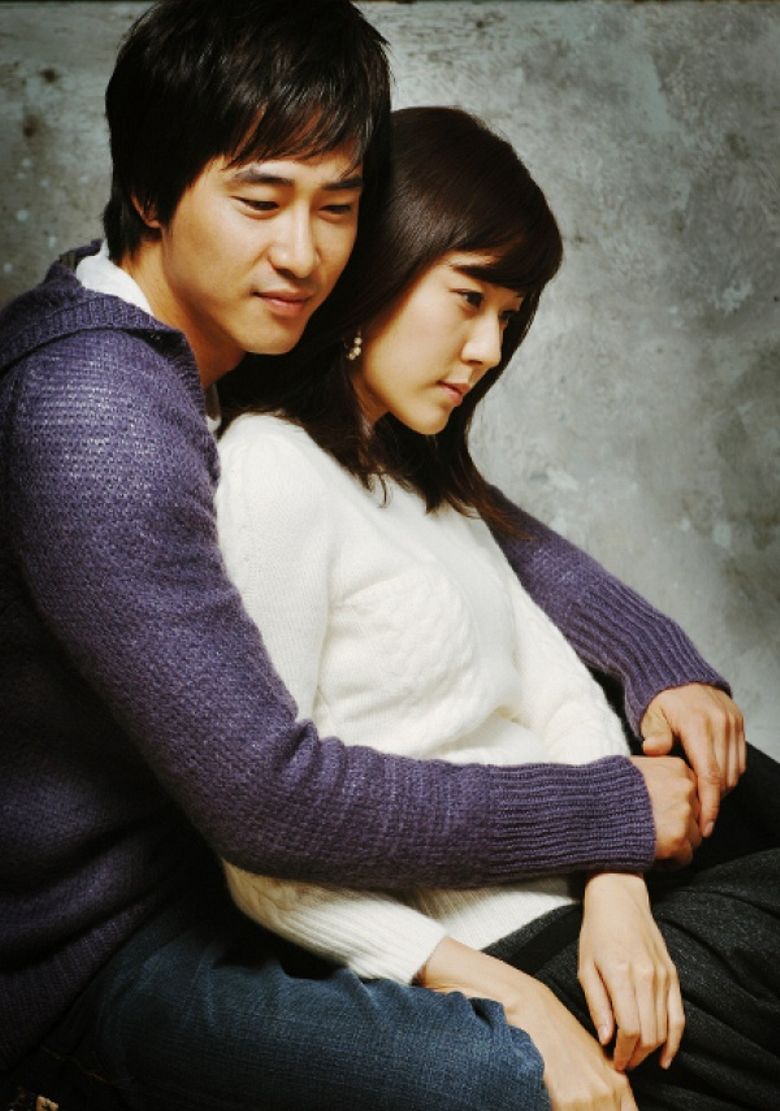 90 Days Time to Love poster