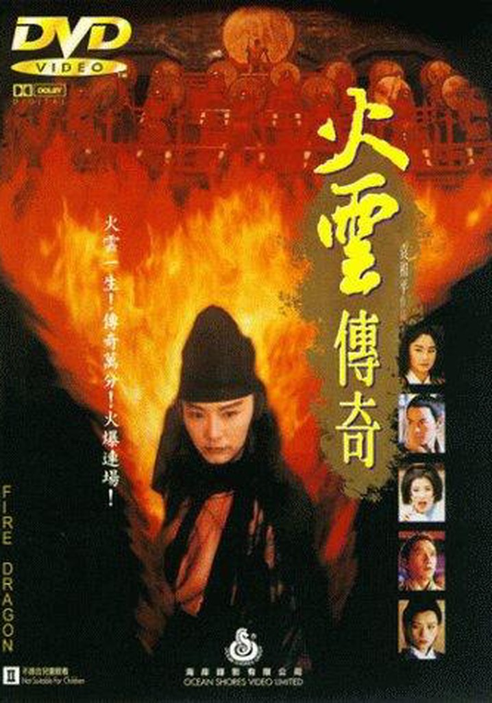 Fire Dragon poster