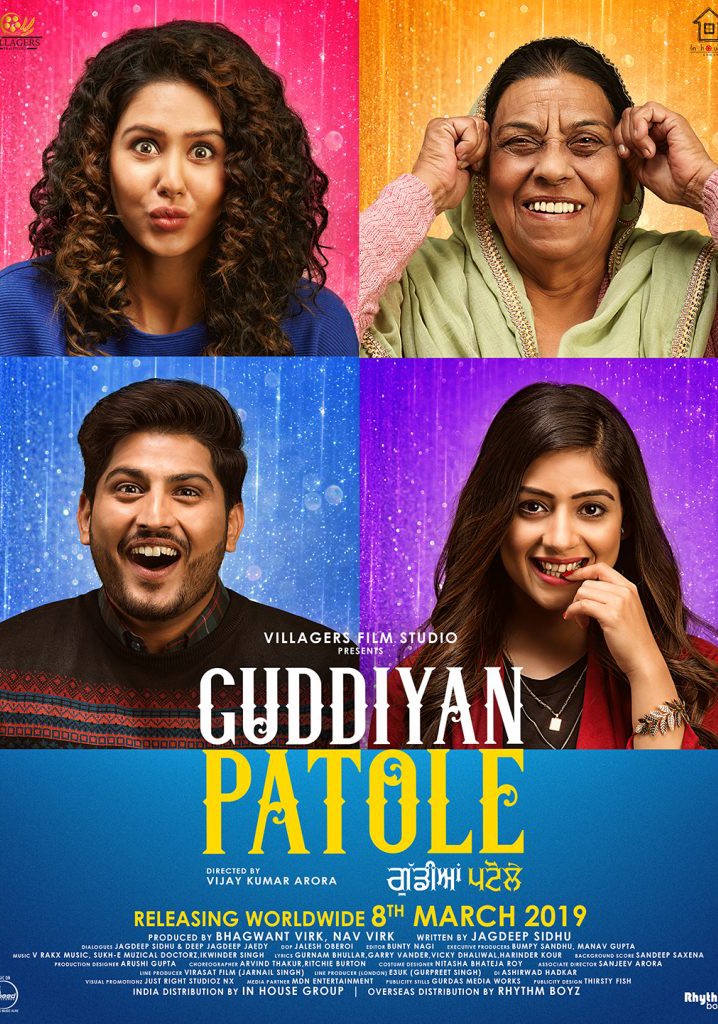Guddiyan Patole poster