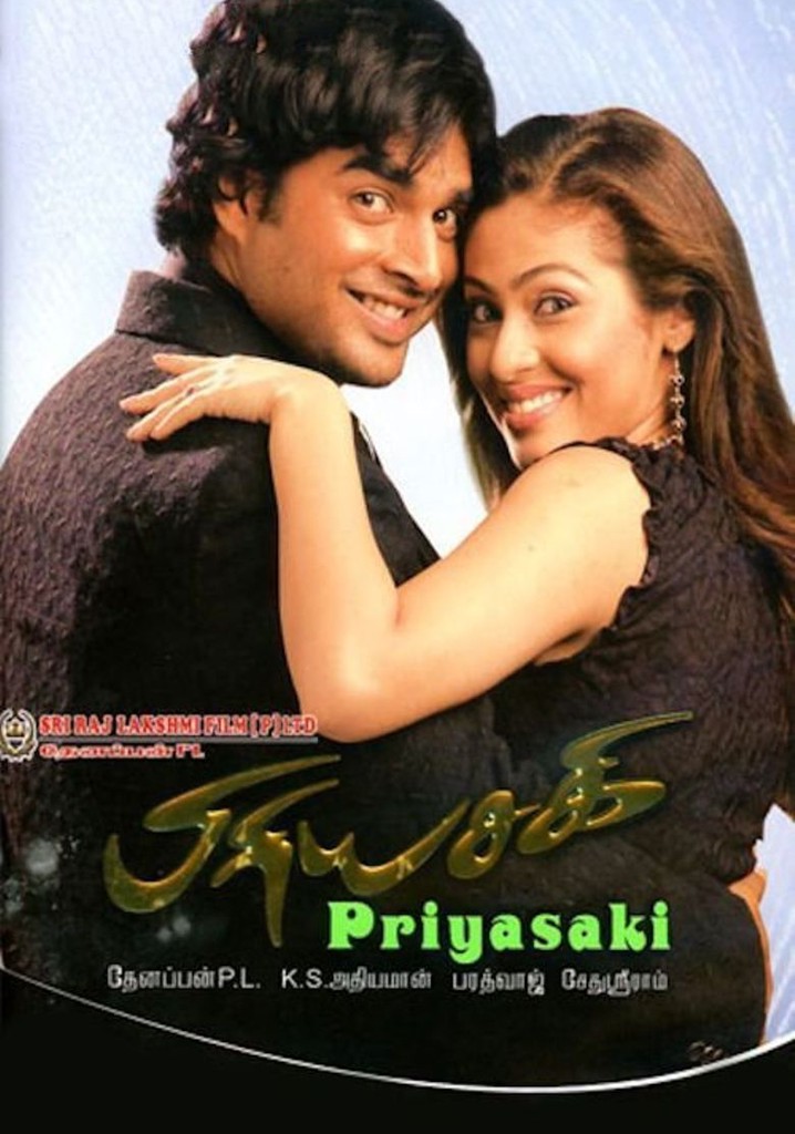 Priyasakhi poster