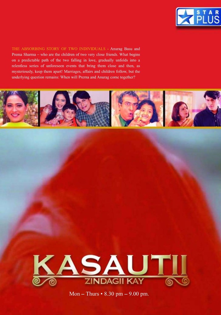 Kasautii Zindagii Kay poster