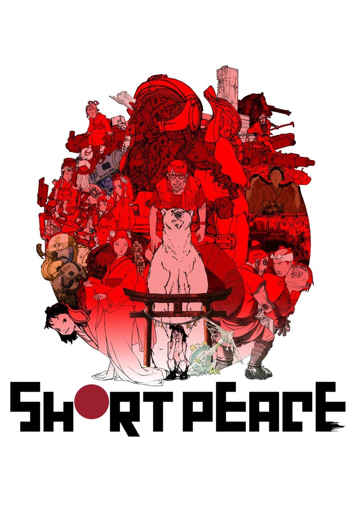 Short Peace poster