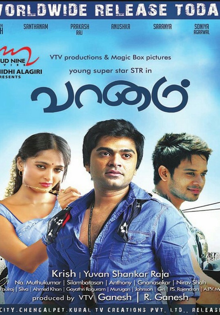 Vaanam poster