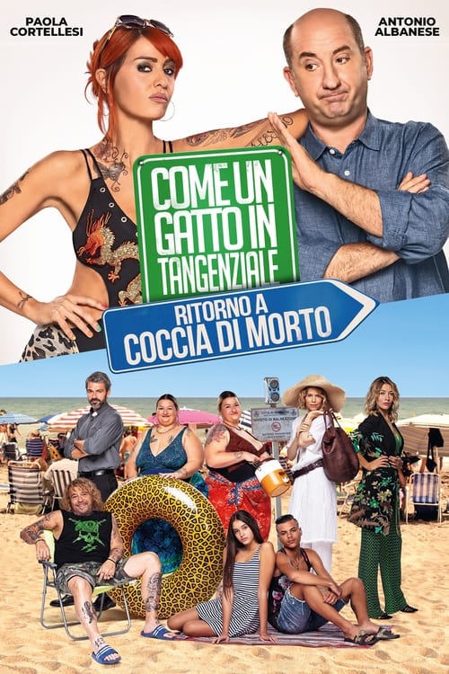 Come un gatto in tangenziale - Ritorno a Coccia di Morto poster